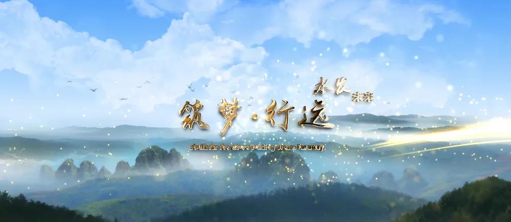 2021123135614638.jpg 圖片